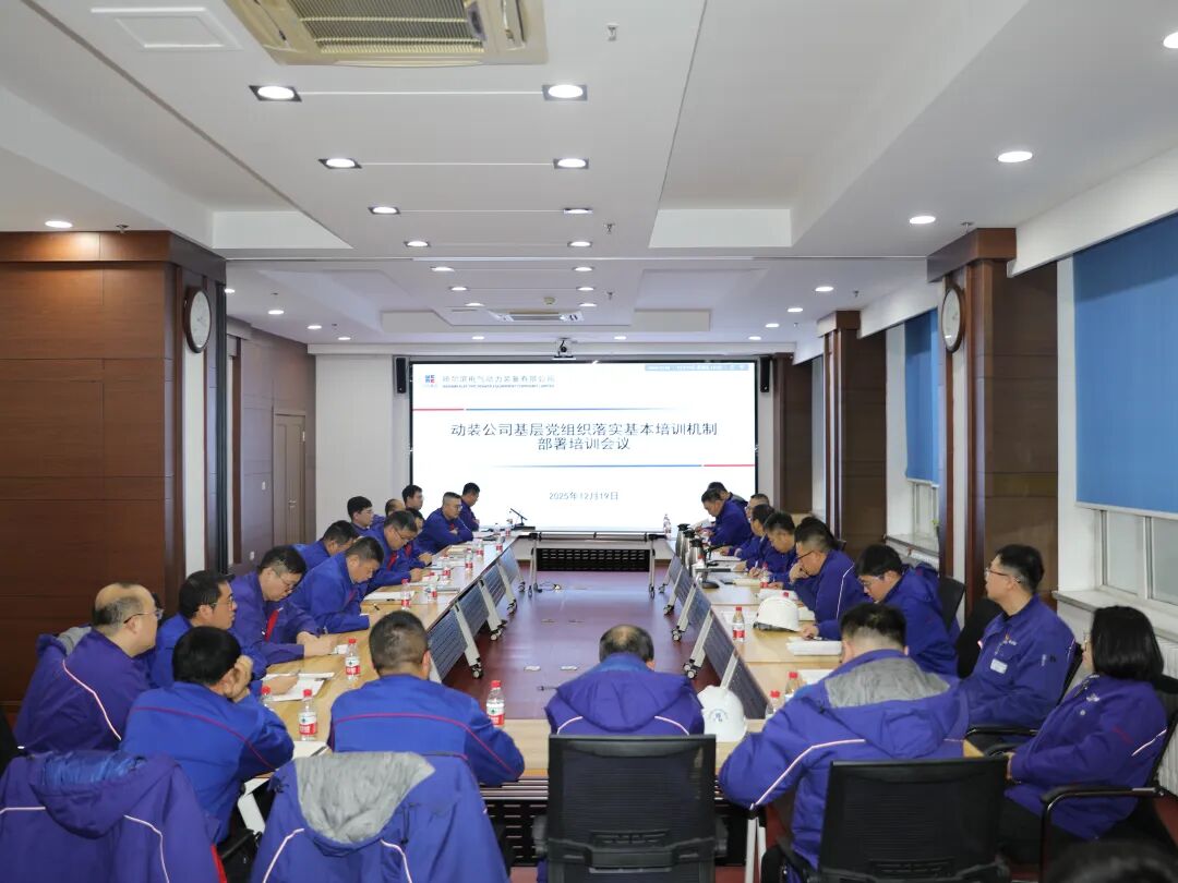 ed_1766474648579137.jpg 微信图片_20251223152343.jpg